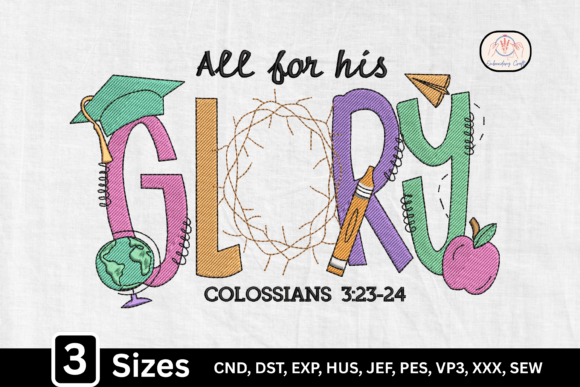 All for His Glory Bible Verse Teacher
